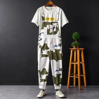 Super hot camouflage jumpsuit male Korean version couple hip hop beam foot harem pant strap pants men's trousers !
Super hot camouflage jumpsuit male Korean version couple hip hop beam foot harem pant strap pants men's trousers !