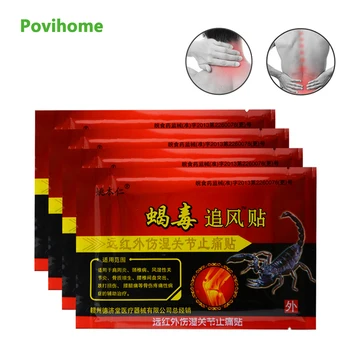 32Pcs Scorpion Venom Pain Relief Patches Ointment Joints Adhesive Plaster Arthritis Orthopedic Capsicum Medical Plasters D0878 
32Pcs Scorpion Venom Pain Relief Patches Ointment Joints Adhesive Plaster Arthritis Orthopedic Capsicum Medical Plasters D0878