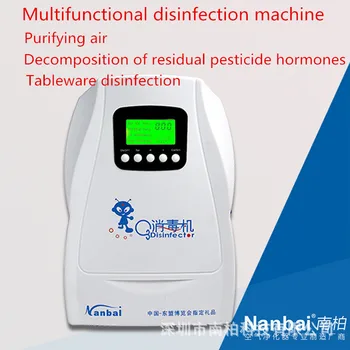 Multifunctional Oxygen Disinfection Machine Fruit and Vegetable Detoxification Cleaner Food Sterilization Freshness 220V 18W
Multifunctional Oxygen Disinfection Machine Fruit and Vegetable Detoxification Cleaner Food Sterilization Freshness 220V 18W