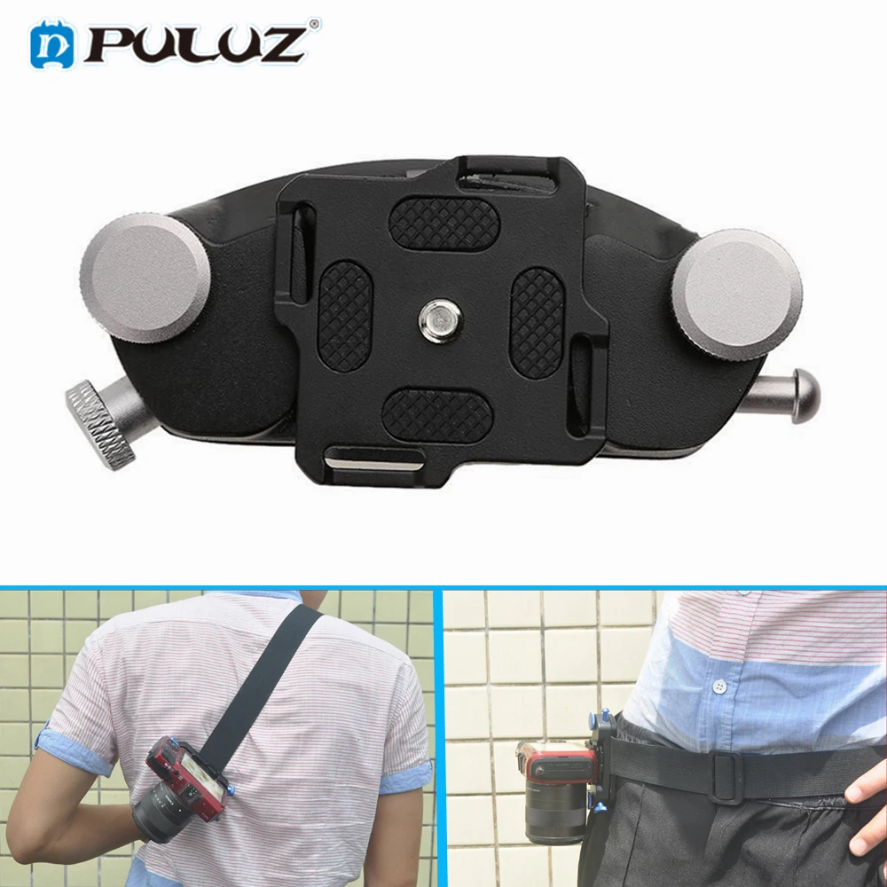 Quick Release Camera Hanger Waist Belt Strap Buckle Button Cam Mount Clip for Sony Canon DSLR SLR Cameras Quick Shoot Capture
Quick Release Camera Hanger Waist Belt Strap Buckle Button Cam Mount Clip for Sony Canon DSLR SLR Cameras Quick Shoot Capture