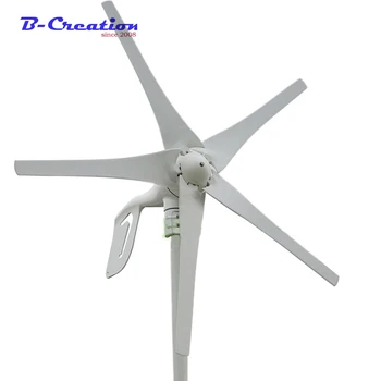 12V/24V 400W Wind Turbine Generator 5 Blades Low Wind Speed Starting Top Rated NSK Bearings& Waterproof Wind Controller
12V/24V 400W Wind Turbine Generator 5 Blades Low Wind Speed Starting Top Rated NSK Bearings& Waterproof Wind Controller