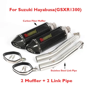 GSXR1300 Motorcycle Exhaust System Muffler Carbon Tip Stainless Link Tube Slip on Full Set Pipe for Suzuki Hayabusa 2008-2017
GSXR1300 Motorcycle Exhaust System Muffler Carbon Tip Stainless Link Tube Slip on Full Set Pipe for Suzuki Hayabusa 2008-2017
