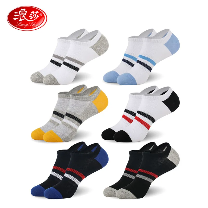 Langsha Men summer socks 6pairs/lot man cotton brand sock slippers man no show socks (EU size 42-46) ( US size 8.5-12.0)
Langsha Men summer socks 6pairs/lot man cotton brand sock slippers man no show socks (EU size 42-46) ( US size 8.5-12.0)