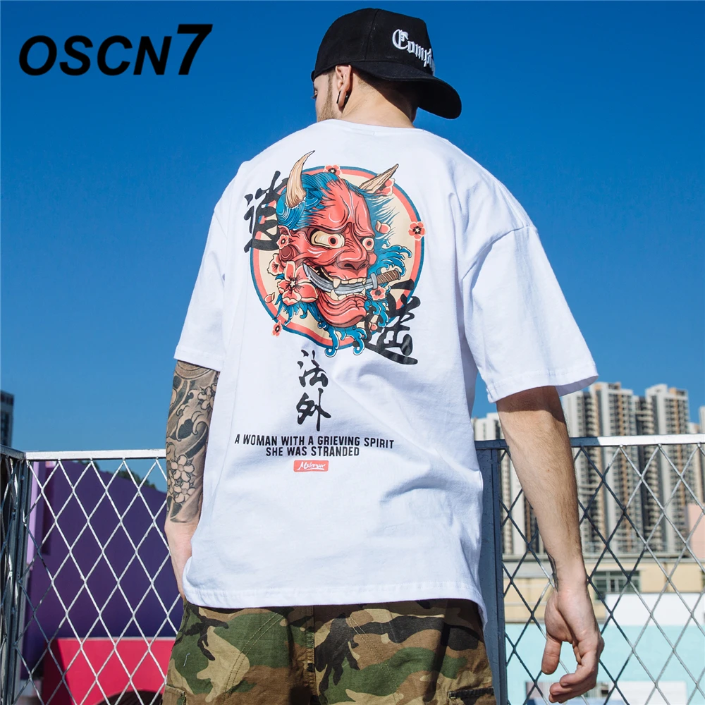 OSCN7 Graphics Print Men's T-Shirts 2019 Funny Short Sleeve Tshirts Summer Hip Hop Casual Fashion Women Top Tee Streetwear 9901
OSCN7 Graphics Print Men's T-Shirts 2019 Funny Short Sleeve Tshirts Summer Hip Hop Casual Fashion Women Top Tee Streetwear 9901