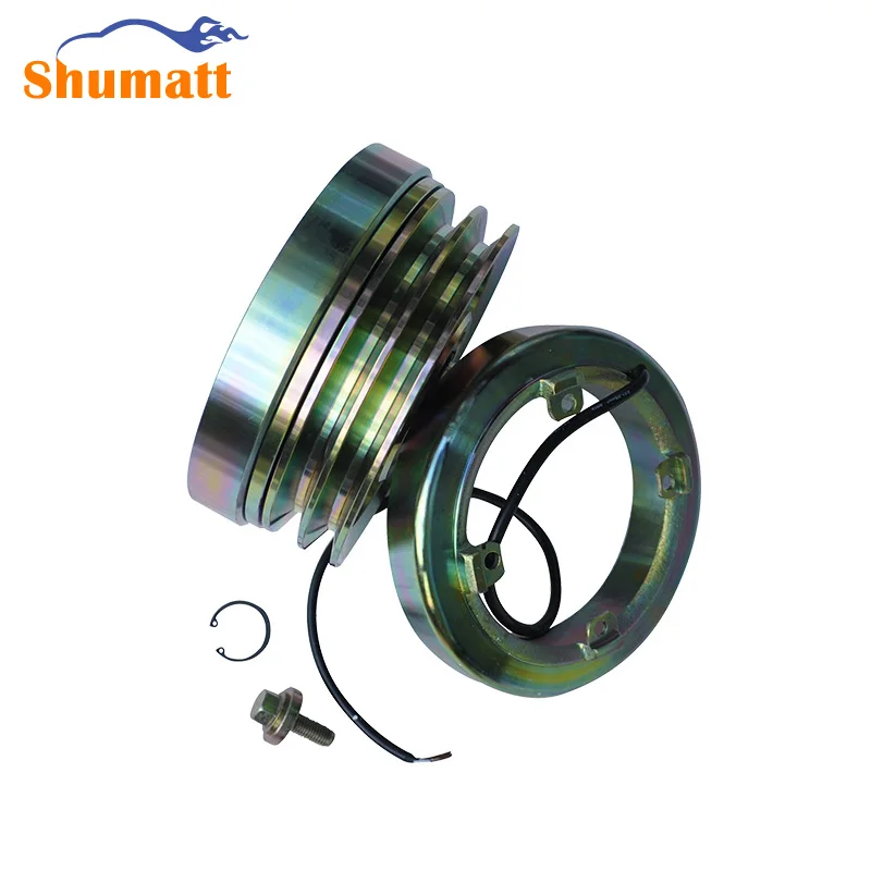 Newest 24V Compressor Magnetic Clutch Assembly 2B210 Suit for BOCK FK40 4NFCY ACP056
Newest 24V Compressor Magnetic Clutch Assembly 2B210 Suit for BOCK FK40 4NFCY ACP056
