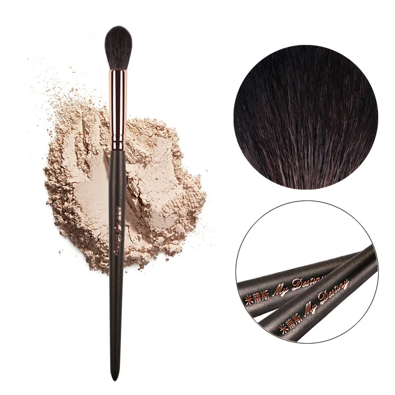 1 piece high-grade eye makeup brush high-gloss eye shadow silhouette brush artistic smudge pen professional beauty tools
1 piece high-grade eye makeup brush high-gloss eye shadow silhouette brush artistic smudge pen professional beauty tools