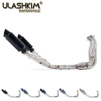 Motorcycle Full Exhaust Escape System + Modified Link Contact middle pipe Round Muffler for kawasaki Z1000 2010-2016
Motorcycle Full Exhaust Escape System + Modified Link Contact middle pipe Round Muffler for kawasaki Z1000 2010-2016