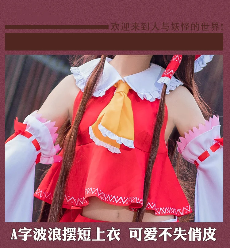 20190523_144746_074
