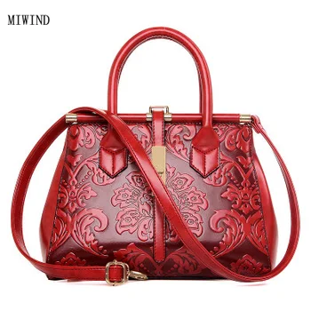 MIWIND Free Shipping Women Embossed Leather Handbag Vintage Shoulder Bag Chinese Style Messenger Bags Ladies Bolsos Mujer TYY166
MIWIND Free Shipping Women Embossed Leather Handbag Vintage Shoulder Bag Chinese Style Messenger Bags Ladies Bolsos Mujer TYY166