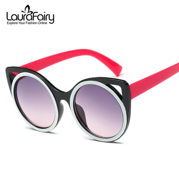 LauraFairy Cute Retro Style Cateye Design Sun Glasses Color Block 100%UV Protection Kids Sunglasses oculos de sol infantil 6150
LauraFairy Cute Retro Style Cateye Design Sun Glasses Color Block 100%UV Protection Kids Sunglasses oculos de sol infantil 6150