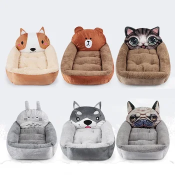 3D Cartoon Totoro Fleece House For Dog Puppy Bed Bench For Dogs Bear Lounger For Dog Bed For Medium Small Dogs Cat Pet Mat House
3D Cartoon Totoro Fleece House For Dog Puppy Bed Bench For Dogs Bear Lounger For Dog Bed For Medium Small Dogs Cat Pet Mat House