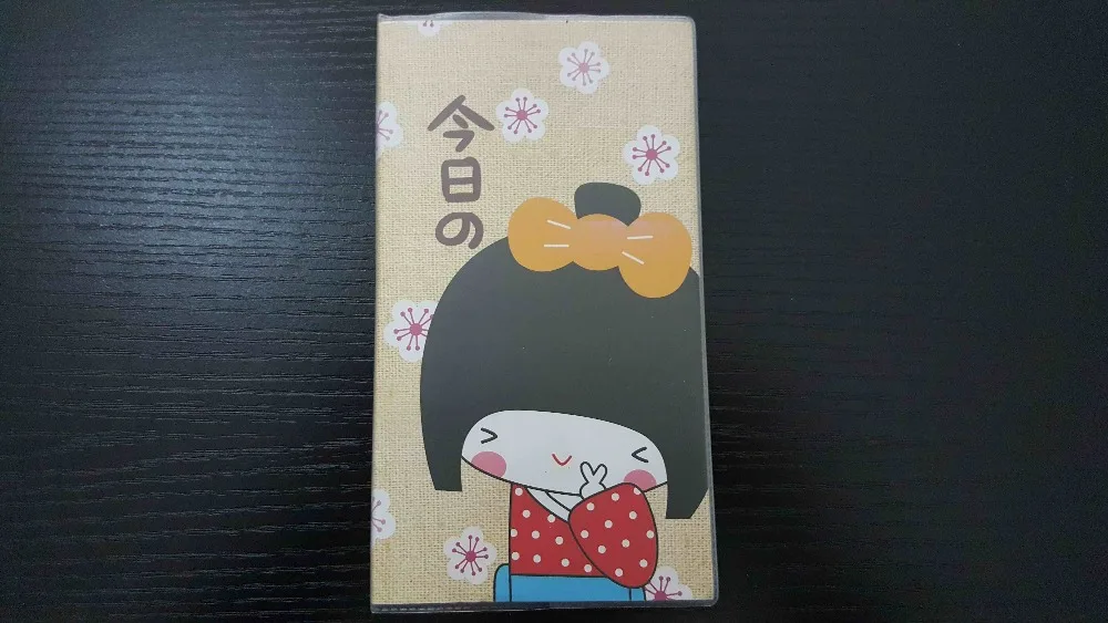 New arrival Lovely fashionable Japanese style diary notebook school supplies office stationery notepad free shipping
New arrival Lovely fashionable Japanese style diary notebook school supplies office stationery notepad free shipping