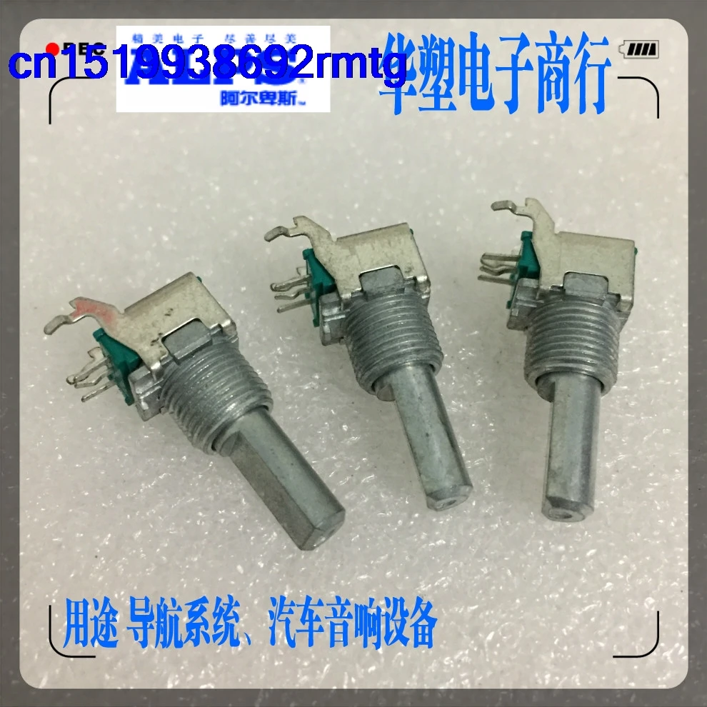 Computer audio precision potentiometer switch single RK09 type RK09L1120A69 amplifier A10K 20MM | Обустройство дома