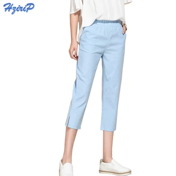 Hzirip Casual Harem Pants Women 2018 New Loose Cotton Linen Trousers Elastic High Waist Vintage Female Capris Plus Size S-3XL
Hzirip Casual Harem Pants Women 2018 New Loose Cotton Linen Trousers Elastic High Waist Vintage Female Capris Plus Size S-3XL