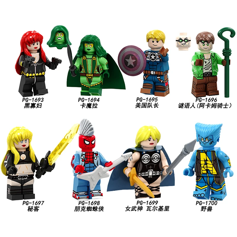 Single Marvel Avengers endgame Legoings Black Widow Gamora Captain America Spiderman Figures Building Block Toys for Children 
Single Marvel Avengers endgame Legoings Black Widow Gamora Captain America Spiderman Figures Building Block Toys for Children