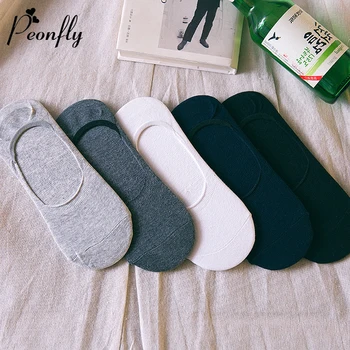 Spring And Autumn Man Fund sock slippers Solid Color Korean All-match Asakuchi Invisible Socks Silica Gel Non-slip Flat Socks
Spring And Autumn Man Fund sock slippers Solid Color Korean All-match Asakuchi Invisible Socks Silica Gel Non-slip Flat Socks