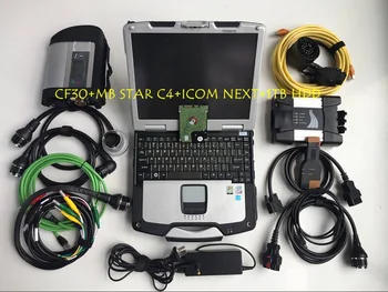 Top Rated CF30 Laptop (4gb) work with MB Star C4 Icom Next for b mw diagnostic tool with 1TB harddisk V2020.09Software
Top Rated CF30 Laptop (4gb) work with MB Star C4 Icom Next for b mw diagnostic tool with 1TB harddisk V2020.09Software