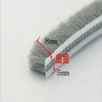5mm x 8mm aluminum sliding door window gap nylon pile brush seal strip dustproof weatherstrip
5mm x 8mm aluminum sliding door window gap nylon pile brush seal strip dustproof weatherstrip