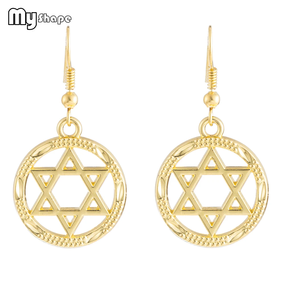 My Shape Round Hollow Star Of David Dangle Earrings Vintage Religious Jewish Gold Wiccan Lagre Earrings Women's Jewelry Alloy
My Shape Round Hollow Star Of David Dangle Earrings Vintage Religious Jewish Gold Wiccan Lagre Earrings Women's Jewelry Alloy