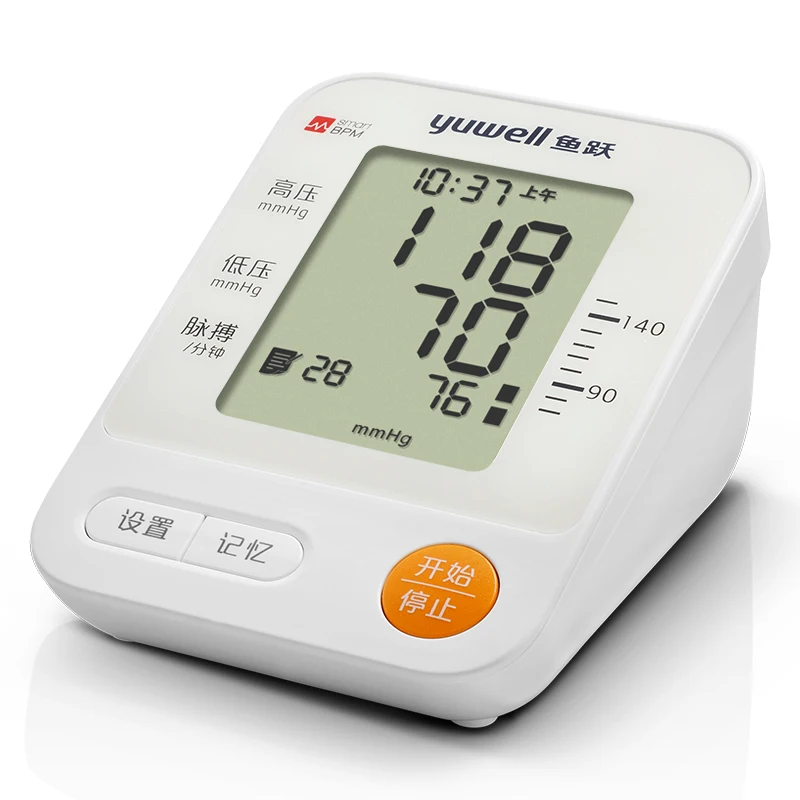 Yuwell YE670A Blood Pressure Monitor Watch Automatic Sphygmomanometer Digital Arm Blood Pressure Meter Big Screen Blood PressurE
Yuwell YE670A Blood Pressure Monitor Watch Automatic Sphygmomanometer Digital Arm Blood Pressure Meter Big Screen Blood PressurE