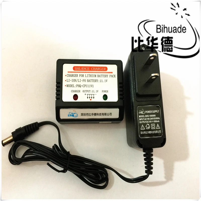 Bihuade 11.1v Charger Balanced Charging Box Model Fixed Wing Water Gun Kt Machine 3s Lithium Battery Set | Электроника