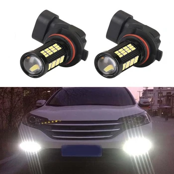 2X H11 LED canbus 4014 Bulbs Reflector Mirror Design For Fog Lights For Honda civic fit accord Crider crv
2X H11 LED canbus 4014 Bulbs Reflector Mirror Design For Fog Lights For Honda civic fit accord Crider crv