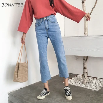 Jeans Women Simple Solid Straight Trendy All-match Pockets Korean Style Womens High Quality Female Leisure Ankle-Length Trousers
Jeans Women Simple Solid Straight Trendy All-match Pockets Korean Style Womens High Quality Female Leisure Ankle-Length Trousers