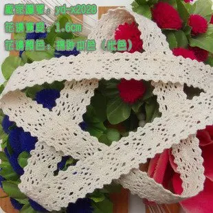 Christmas DIY crafts,DIY items/lace,DIY clothing accessories,quality cotton lace,1.6cm lace trim,can mix any items freely
Christmas DIY crafts,DIY items/lace,DIY clothing accessories,quality cotton lace,1.6cm lace trim,can mix any items freely