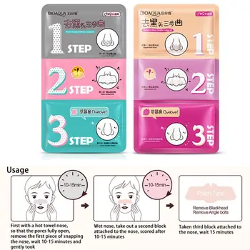 Remove Blackhead Acne Remover Clear Black Head Kit Beauty Clean
Remove Blackhead Acne Remover Clear Black Head Kit Beauty Clean