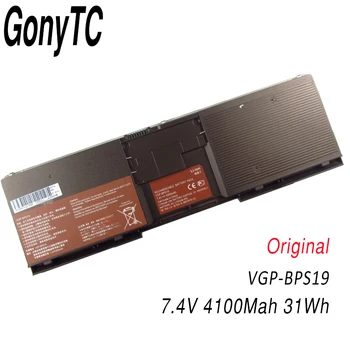 original Laptop Battery For Sony VGP-BPL19 VGP-BPS19 VGP-BPX19 forVAIO VPC-X11 VPC-X113 VPC-X115 VPC-X116 VPC-X119 VPC-X118
original Laptop Battery For Sony VGP-BPL19 VGP-BPS19 VGP-BPX19 forVAIO VPC-X11 VPC-X113 VPC-X115 VPC-X116 VPC-X119 VPC-X118