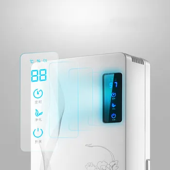 CS10D household humidifier Intelligent dehumidifier Air dehumidifier bedroom Mini mute Dryer
CS10D household humidifier Intelligent dehumidifier Air dehumidifier bedroom Mini mute Dryer