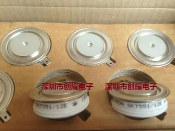 original imported SKT553/02E SKT553/04E SKT553/06E SKT553/08E SKT553/12E SKT quality assurance
original imported SKT553/02E SKT553/04E SKT553/06E SKT553/08E SKT553/12E SKT quality assurance