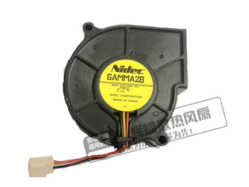 Вентилятор охлаждения для центробежной турбины NIDEC GAMMA28, D07F-24SG, 7530, 24 В, 0,17 А
Вентилятор охлаждения для центробежной турбины NIDEC GAMMA28, D07F-24SG, 7530, 24 В, 0,17 А