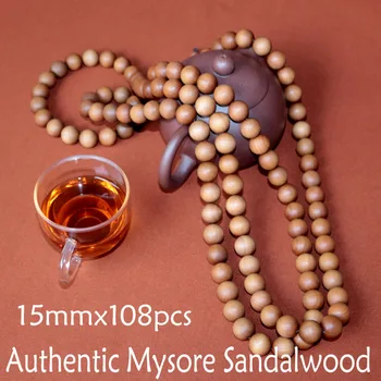 15mmx108pcs Buddhist prayer beads rosary Authentic mysore sandalwood beads bracelets wedding decoration gift fashion jewelry
15mmx108pcs Buddhist prayer beads rosary Authentic mysore sandalwood beads bracelets wedding decoration gift fashion jewelry