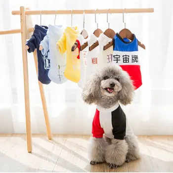 Fashion Pet Dog Hoodie Coat Winter Dog Clothes Vest Small Dogs Cats Puppy Suit Chihuahua Yorkies Sweatshirt Dogs Pets Clothing
Fashion Pet Dog Hoodie Coat Winter Dog Clothes Vest Small Dogs Cats Puppy Suit Chihuahua Yorkies Sweatshirt Dogs Pets Clothing
