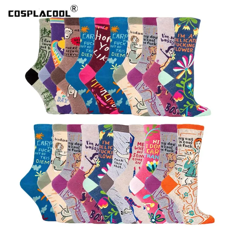 Harajuku Crazy Funny Socks Women Cotton Amazing Cute Socks Hip Hop Crew Socks Cartoon Skarpetki Damskie Sokken Chaussette Femme
Harajuku Crazy Funny Socks Women Cotton Amazing Cute Socks Hip Hop Crew Socks Cartoon Skarpetki Damskie Sokken Chaussette Femme