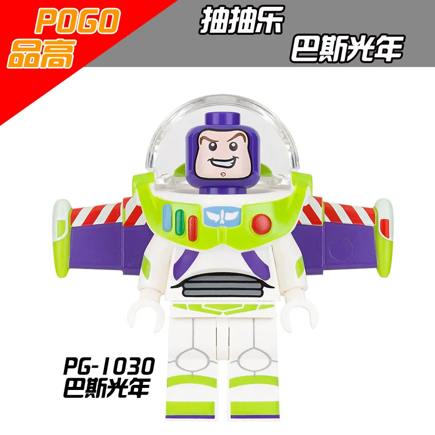 POGO 20PCS PG1030 Super Hero Marvel Avengers Buzz Lightyear Building Blocks Best Gift DIY Action Baby Toys
POGO 20PCS PG1030 Super Hero Marvel Avengers Buzz Lightyear Building Blocks Best Gift DIY Action Baby Toys