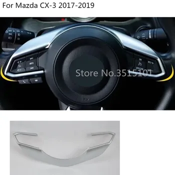 car stick styling cover ABS matte Steering wheel Interior Kit switch Trim lamp frame 1pcs For Mazda CX-3 CX3 2017 2018 2019 2020
car stick styling cover ABS matte Steering wheel Interior Kit switch Trim lamp frame 1pcs For Mazda CX-3 CX3 2017 2018 2019 2020