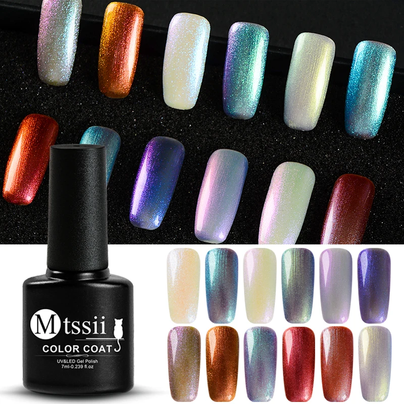 Mtssii Chameleon Holographic Gel Polish 8ml Starry Sparkle Glitter Sequins UV Soak Off Nail Art Lacquer Varnish | Красота и здоровье