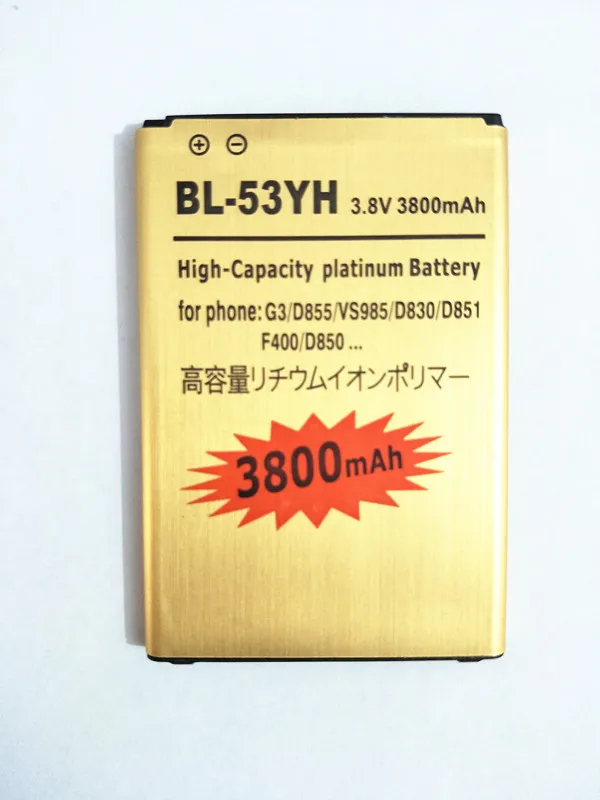 AZK New Gold 3800mAh BL-53YH Battery for LG Optimus G3 D830 D850 D851 D855 LS990 VS985 F400 LG G3 phone battery
AZK New Gold 3800mAh BL-53YH Battery for LG Optimus G3 D830 D850 D851 D855 LS990 VS985 F400 LG G3 phone battery