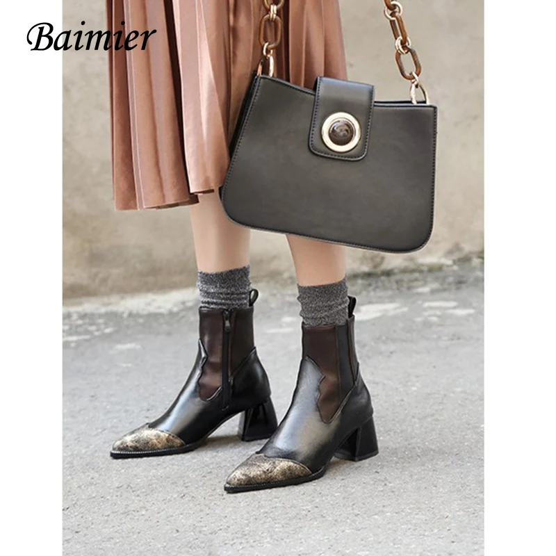 Baimier stitching Chelsea boots women Pointed ankle boots women pu leather Plus velvet thickening plus size winter women shoes
Baimier stitching Chelsea boots women Pointed ankle boots women pu leather Plus velvet thickening plus size winter women shoes