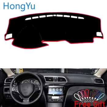 For SUZUKI Alivio 2015 - 2018 Interior Accessories Auto Car Dashboard Cover Dash Mat Board Pad Carpet Dashmat Anti-UV Mats
For SUZUKI Alivio 2015 - 2018 Interior Accessories Auto Car Dashboard Cover Dash Mat Board Pad Carpet Dashmat Anti-UV Mats