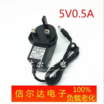 British Sandard 5V 500mah battery recharger / charger with DC 5.5*2.5mm,(5.5*2.1),(4.0*1.7),(3.5*1.35) Connector 100-240V
British Sandard 5V 500mah battery recharger / charger with DC 5.5*2.5mm,(5.5*2.1),(4.0*1.7),(3.5*1.35) Connector 100-240V