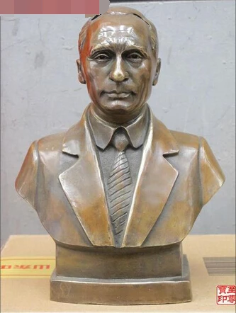 xiuli 003820 10.5" Russia president pure Bronze statue Vladimir Vladimirovich Putin
xiuli 003820 10.5" Russia president pure Bronze statue Vladimir Vladimirovich Putin