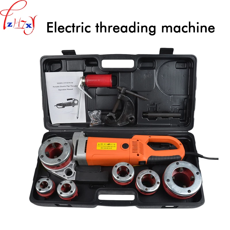 

1PC ZIT-KY01-50 Portable hand-held electric sleeve machine galvanized pipe sleeve machine electric pipe threader 220V