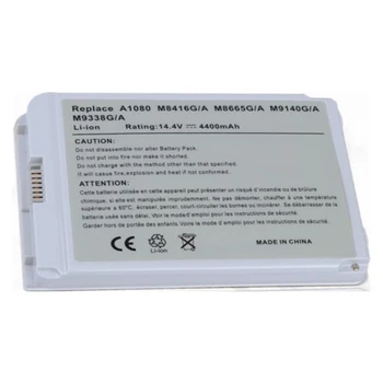 4400mAh for Apple Laptop battery M7701LL A, M8603LL A M8603T M8603Y M8603S M8603 M8603J M8862J M8862LL M8862T M8862Y M8862S M841
4400mAh for Apple Laptop battery M7701LL A, M8603LL A M8603T M8603Y M8603S M8603 M8603J M8862J M8862LL M8862T M8862Y M8862S M841