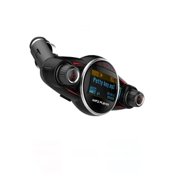 Bluetooth Receiver Wireless Radio Adapter Music Car FM Transmitter Portable Voltage Detection FM Transmitter Universal
Bluetooth Receiver Wireless Radio Adapter Music Car FM Transmitter Portable Voltage Detection FM Transmitter Universal