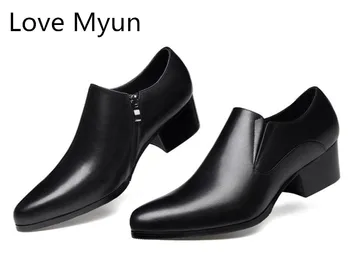 Genuine leather high heel shoes men pointed toe zip brand design wedding dress shoes men's career work party dance shoes size 36
Genuine leather high heel shoes men pointed toe zip brand design wedding dress shoes men's career work party dance shoes size 36