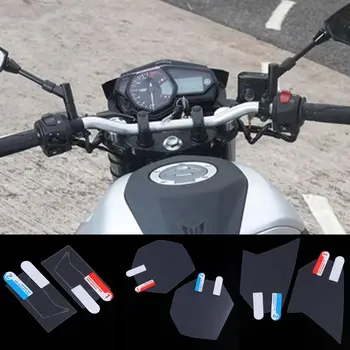 2 Set Cluster Scratch Cluster Screen Protection Film Protector For YAMAHA MT 03 MT03 YZF R3 YZF-R3 MT-03 YZFR3
2 Set Cluster Scratch Cluster Screen Protection Film Protector For YAMAHA MT 03 MT03 YZF R3 YZF-R3 MT-03 YZFR3
