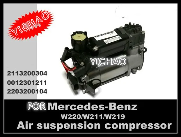 FOR mercedes benz w220 w219 E350 MAG 4Matic second hand air suspension air compressor air pump luftfederung air ride 2113200304
FOR mercedes benz w220 w219 E350 MAG 4Matic second hand air suspension air compressor air pump luftfederung air ride 2113200304